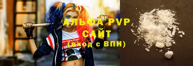 Alfa_PVP СК КРИС Сосновка