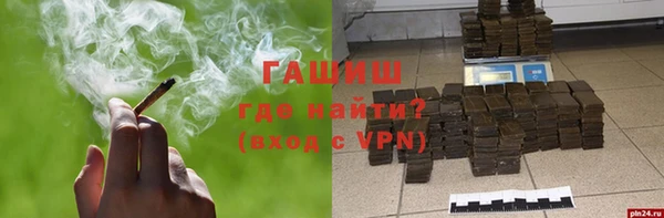 mdpv Верея