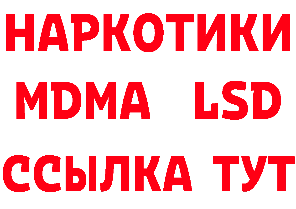 APVP СК КРИС как войти мориарти гидра Сосновка